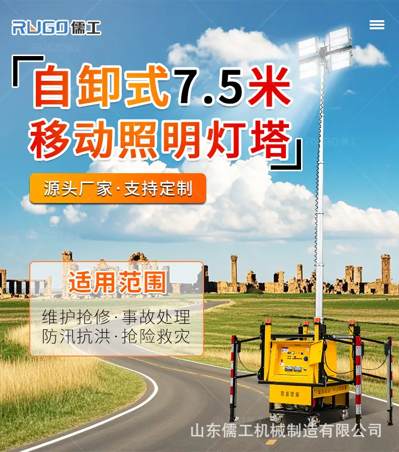 未标题-1_01.jpg