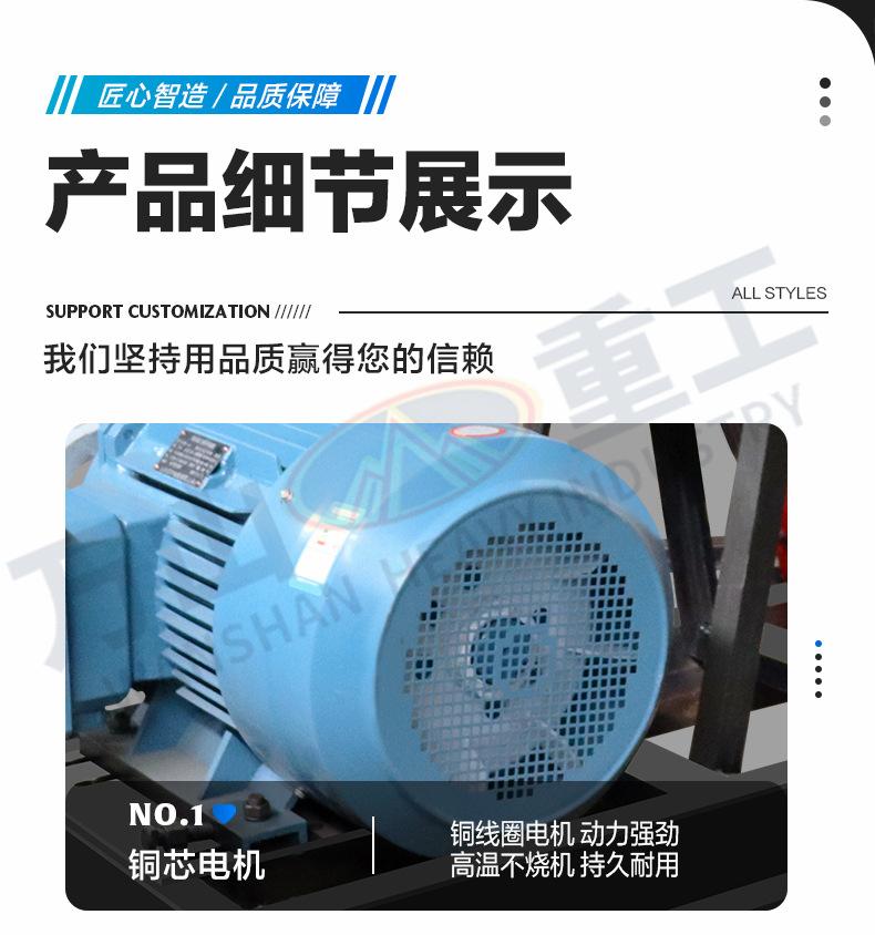 详情页1_07.jpg