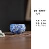 Caneca de Chá Mestra Dragão e Fênix Tigela de Prata Caneca de Chá Kung Fu Copo Único Chá Cerâmica Artesanal Cor Prata 999