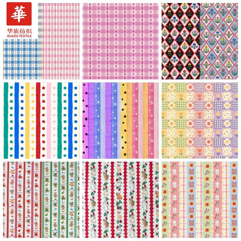 2920 2892 2820 2789 1958 1842