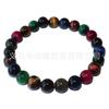 Amatista Cuarzo Rosa Ágata Ojo de Tigre Turquesa Piedra Natural Cristal Hecho a Mano Pulsera de Cuentas Pulsera Puesto Callejero Estilo Caliente Venta al por Mayor