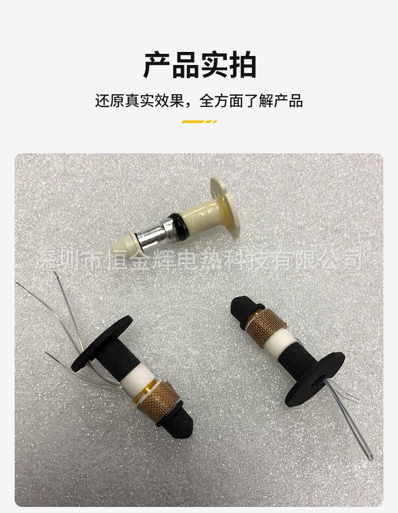 打印笔1_08.jpg