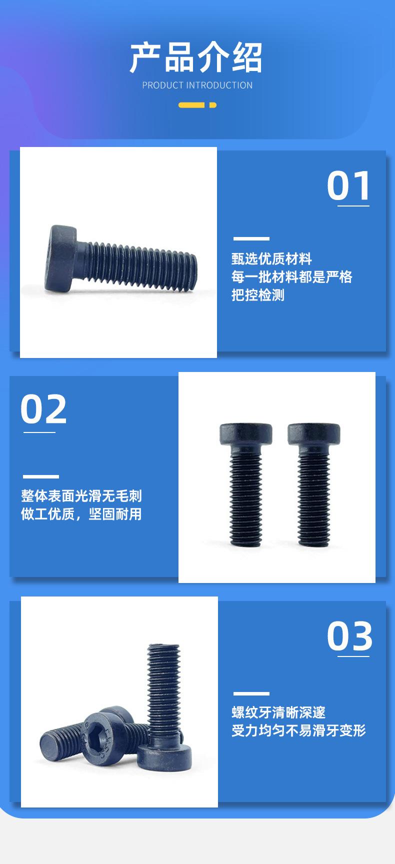 产品信息_07.jpg