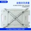 Silla de Baño al por Mayor Transfronteriza para Ancianos, Taburete Antideslizante Ajustable para Ducha para Mujeres Embarazadas, Silla Ayuda para el Baño