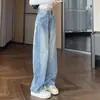 Jeans de Pierna Curva Ajustados de Cintura Alta con Efecto Plisado, Nuevos, Versátiles, Estilo Retro Americano para el Verano 2026