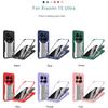 Funda para Teléfono Móvil Integrada con Carcasa y Película para Xiaomi 15Ultra Funda Protectora Qicai 360 Integral Anticaídas para Xiaomi 15Pro