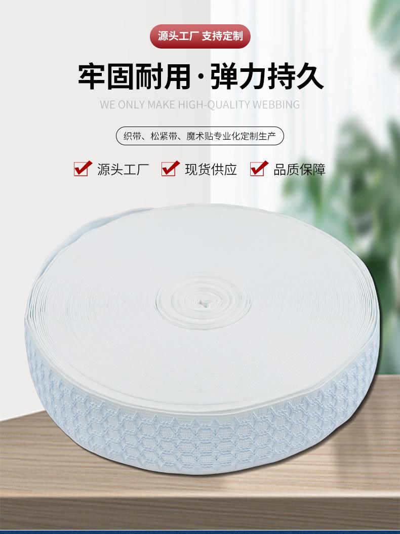 永信详情_01.jpg