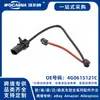 Cable Sensor de Freno Delantero Nuevo Importado 4G0615121C para Q5 Nuevo