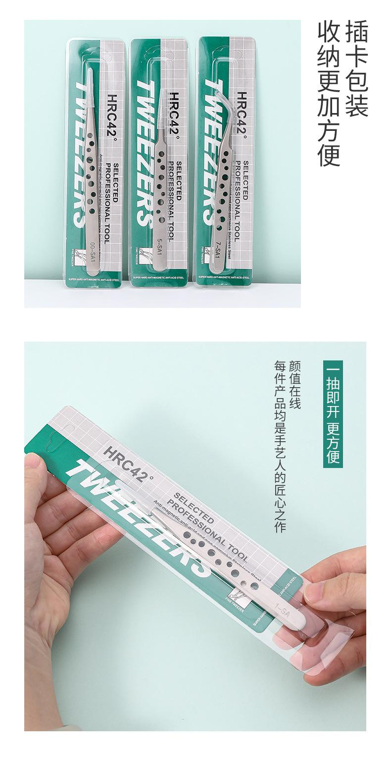 详情_09.jpg