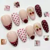 30 Peças Rosa Marrom Amora Bolinhas Francesa Laço Unhas Portáteis Estilo Coreano Girly Transfronteiriço Ins Europeu Americano Nail Art