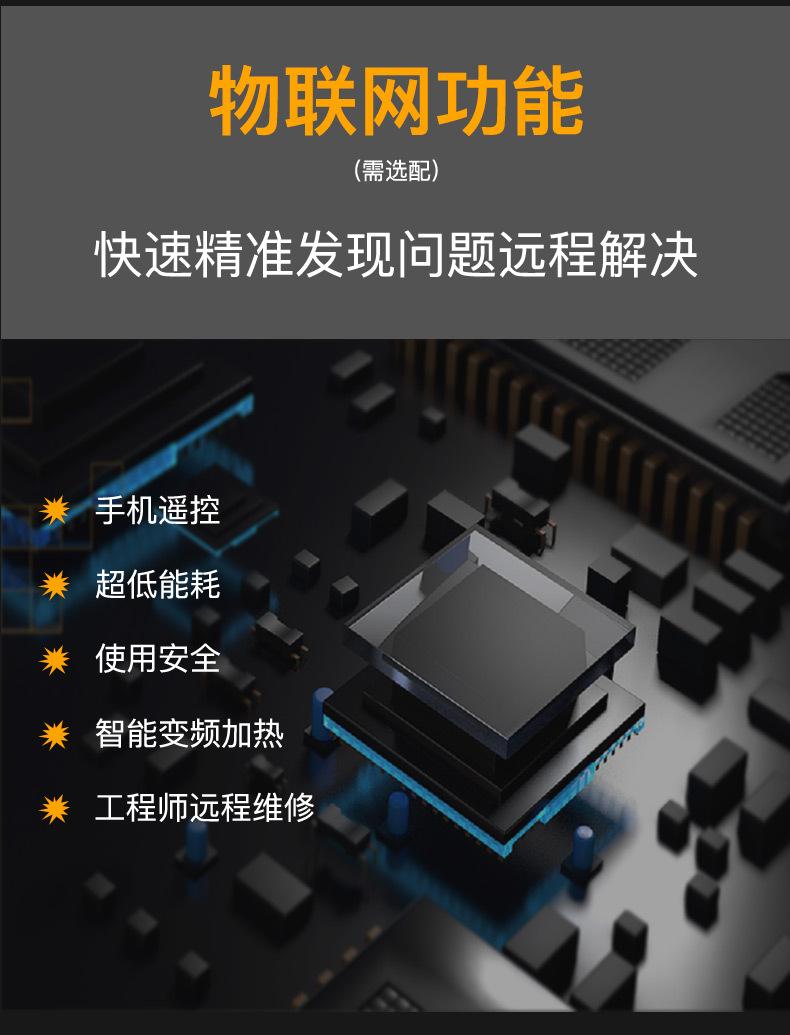 p50详情4_02.jpg