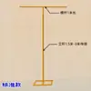 Novo Casamento no Gramado Haste Telescópica de Ferro Forjado para Casamento Tecido de Gaze Seda Leite Chiffon Arco Decorativo Suporte em Forma de T