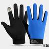 Q003 luvas de pesca de verão ciclismo fino masculino e feminino luvas de fitness antiderrapantes respiráveis Orvalho luvas de dois dedos