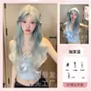 Peluca Huan de Seda Nueva para Mujer Cabello Largo Rizado Encaje de Una Sola Pieza Gradiente Peluca Cubre Auriculares