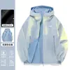 Chamarra Reversible Woodpecker 2026 Estilo Coreano Nuevo para Personas Menudas, Súper Elegante para Estudiantes de Secundaria, Chamarra Cortavientos para Primavera y Otoño