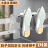 Artefacto para secar zapatos en el balcón, Barandilla antirrobo para ventana, Rejilla para ventana, Estante para secar ropa en la ventana, Repisa de ventana, Secador de zapatos para exteriores, Tendedero para zapatos, Hogar