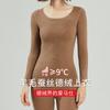 Roupa Íntima Térmica Feminina 2024, Outono e Inverno Lã e Seda Sem Costura Aquecida Tops e Calças Atacado, Moderna e Elegante