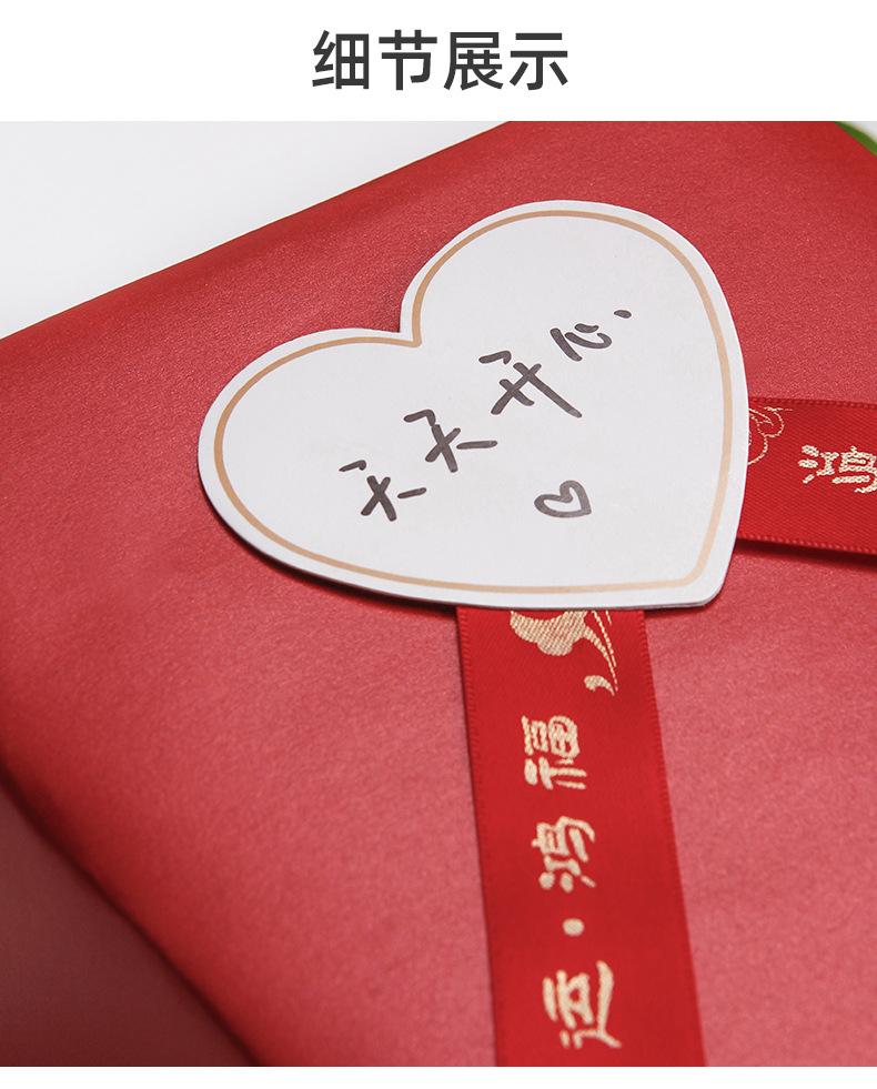 详情_09.jpg