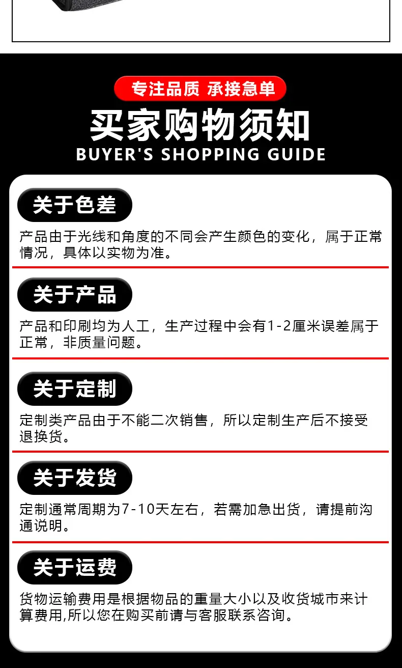 详情_08