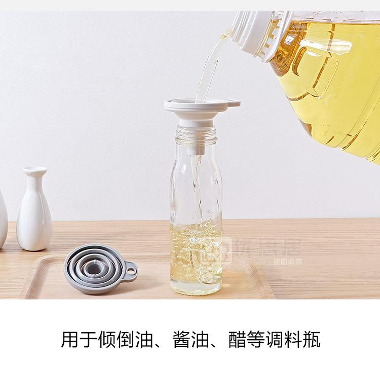 一键复制_20200410173937