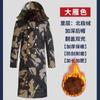 Jaqueta acolchoada de algodão para proteção do trabalho de inverno, terno masculino, macacão acolchoado com veludo, jaqueta acolchoada de algodão, calças acolchoadas de algodão, jaqueta acolchoada de algodão para canteiro de obras, macacão para câmara fria