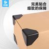 Protector de esquinas de cartón de plástico de tres lados, protector de esquinas de caja de embalaje, protector de esquinas anticolisión para embalaje de muebles, protector de esquinas de plástico negro engrosado