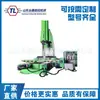 Máquina de Fresagem CNC Bk5032 com Fresagem de Chaveteiro, Máquina de Fresagem CNC de Três Eixos com Sistema Guangshu