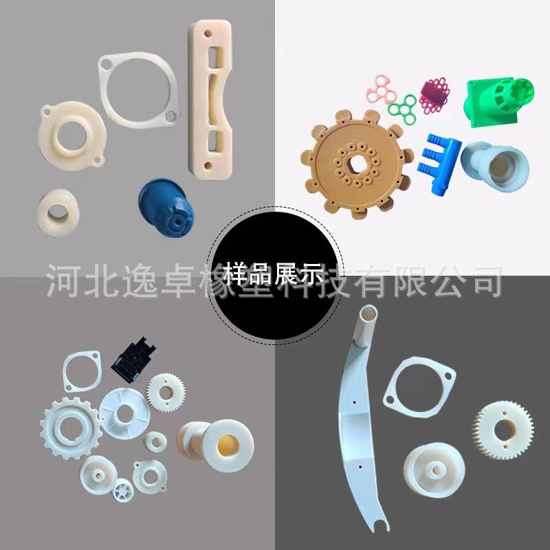 微信图片_20220626163044.jpg