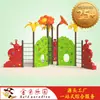 Parede de Escalada Infantil com Tema de Desenho Animado, Instalação de Diversão de Escalada ao Ar Livre Segura e Ecológica para Jardins de Infância e Comunidades