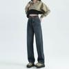 Retro em forma de pera Reta Solta Wide-leg Jeans Primavera e Outono Irregular Inclinado Fivela Cintura Alta Carne Cobrindo Calças Longas