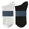 Calcetines de Algodón de Xinjiang para Hombre Otoño e Invierno de Punto Doble Absorbentes de Sudor y Desodorantes de Algodón Puro Color Blanco y Negro Liso de Media Caña de Algodón Puro