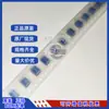 Inductor Apilado de Chip 1812 1uH/2.2/3.3/4.7/10uH/22/33/47/100uH 10% Serie Completa