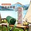Bolsa portátil aislada para botella de agua de exterior, funda cruzada de gran capacidad para botella de agua, a prueba de frío y anticaídas, adecuada para viajes y camping