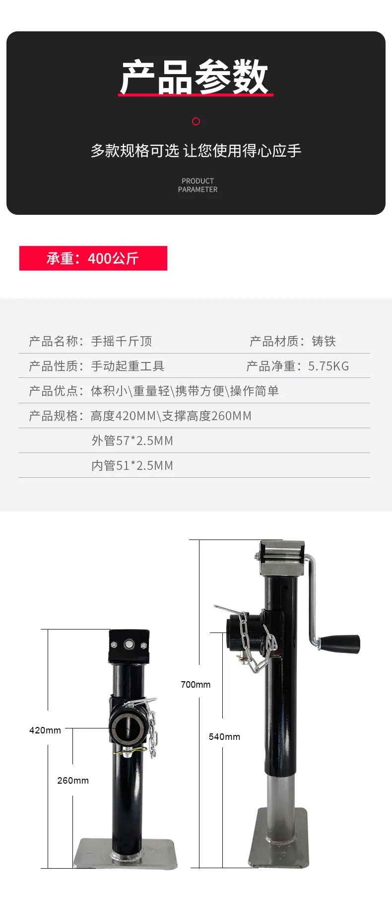 详情_05
