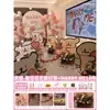 Uau, Desenho de Linha Personalizado para o Dia dos Namorados Cachorro Pedindo em Casamento Decoração Interna, Atmosfera Romântica, Kit Completo de Balões para Cerimônia Kt