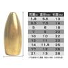 Pendente de cintura Luya bala cobre tambor de cintura bala cobre 1,8g-21g peso liso pingente de cobre fabricantes atacado