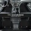 Tapetes de carro ecológicos de TPE específicos para Honda Fit, projetados para modelos Fit de 2014-2025, para modificação interna, fáceis de limpar e manter