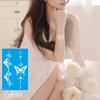 Nuevas Pegatinas de Tatuaje de Mariposa Estilo Retro Pequeñas Frescas de Gama Alta Estilo Ins Mariposa Blanca Pegatinas de Tatuaje Sexy