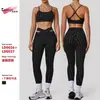 Conjunto de Yoga com Bolinhas Estampado Amazon Treino Fitness Corrida Esportes Conjunto de Duas Peças Calça de Yoga de Cintura Alta para Mulheres