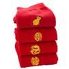 Calcetines Rojos de Año Nuevo para Hombre, Calcetines Rojos de Media Caña para el Año de Nacimiento, Calcetines de Algodón de Otoño e Invierno, Calcetines Festivos Rojos Brillantes de Año Nuevo para Boda para Mujer