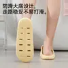 Pantuflas de Baño Jie Liya para Mujer, Nuevo Modelo Verano 2026, Uso Doméstico en Pareja, Sandalias Antideslizantes con Drenaje de Agua para Hombre