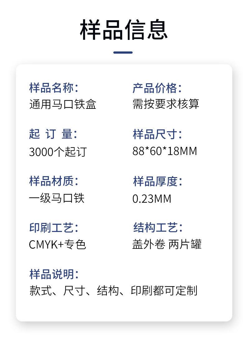 开窗银色2.jpg