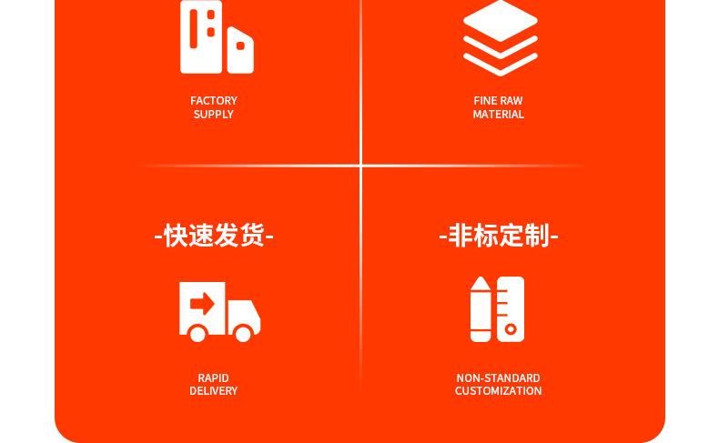 详情页_05.jpg
