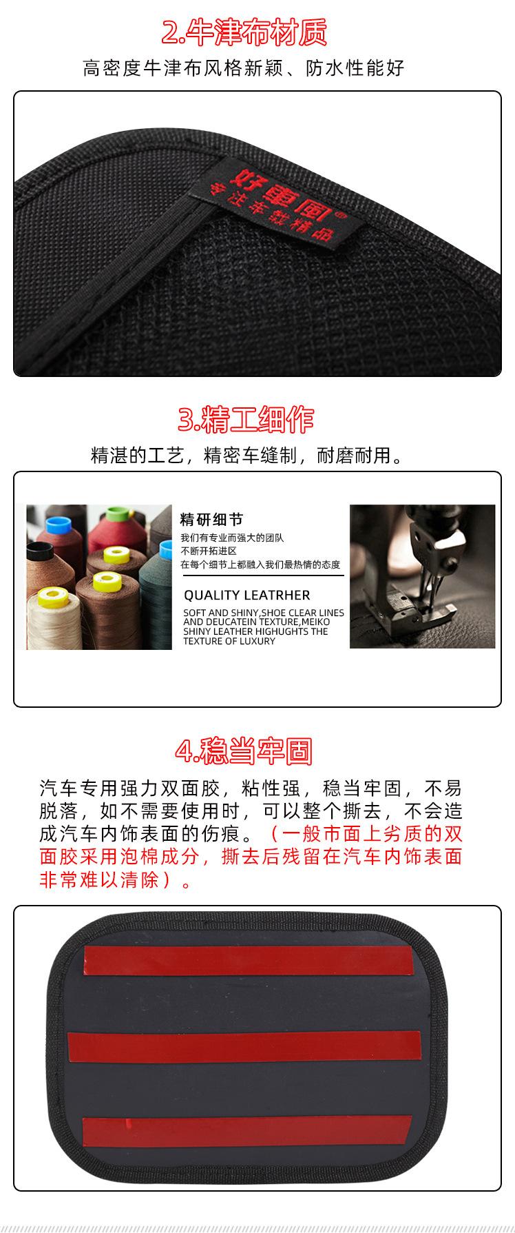 H003网兜经典款
