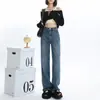 Jeans Sueltos de Pierna Recta para Mujer para Primavera, Otoño e Invierno 2025 Nuevo Estilo Jeans de Pierna Recta Adelgazantes para Mujeres Petites