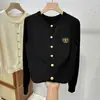 Cárdigan de punto de estilo suave para mujer, moderno y chic para primavera y otoño, prenda exterior bordada, top casual único y elegante