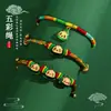Pulsera de Hilo Rojo Hecha a Mano del Festival del Bote del Dragón, Pulsera de Hilo Colorida de Nuevo Estilo para Niños para la Buena Suerte y Protección en el Año Zodiacal