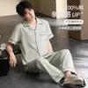 Pijama Masculino, Verão, Algodão Puro, Manga Curta, Calça, Cardigã, Lapela, Caimento Solto, Tamanho Extra Grande 7XL, Conjunto de Roupa de Casa para Meninos