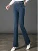 Pantalones acampanados de cintura alta 7093 para mujer, nuevos para otoño e invierno, pantalones para mujer de mediana edad, jeans acampanados adelgazantes, gruesos