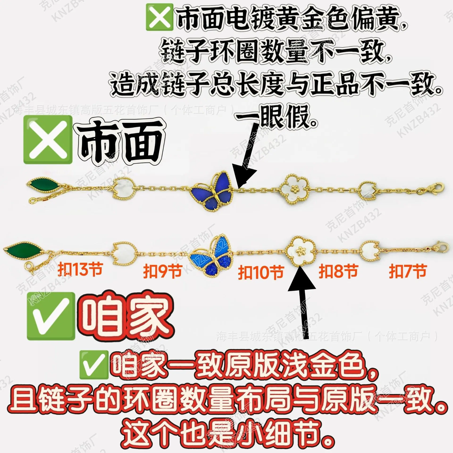 微信图片_20260325035446_14_98